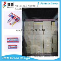 ROCKET AB GLUE ROCKET WHITE AND BLACK AB GLUE ROCKET EPOXY AB GLUE ROCKET OGBUTA