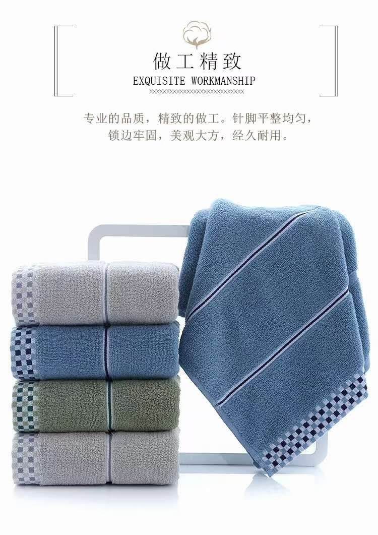 8610织碎毛巾两条打卡混色  8637 ABC毛巾单条打卡家用棉毛巾洗脸柔软吸水混色面巾  厂家批发详情图4