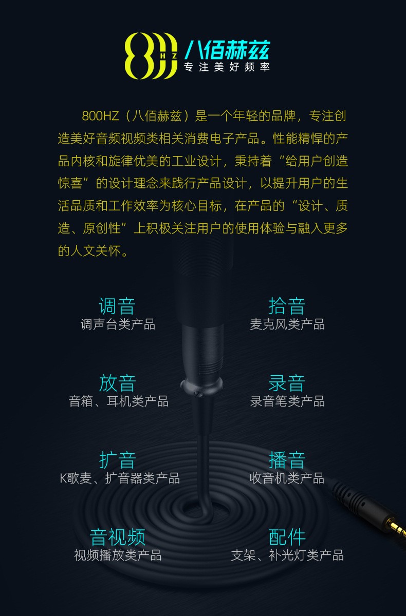 新款U2麦克风 360°拾音语音通话USB全向麦克风 视频会议话筒详情图2