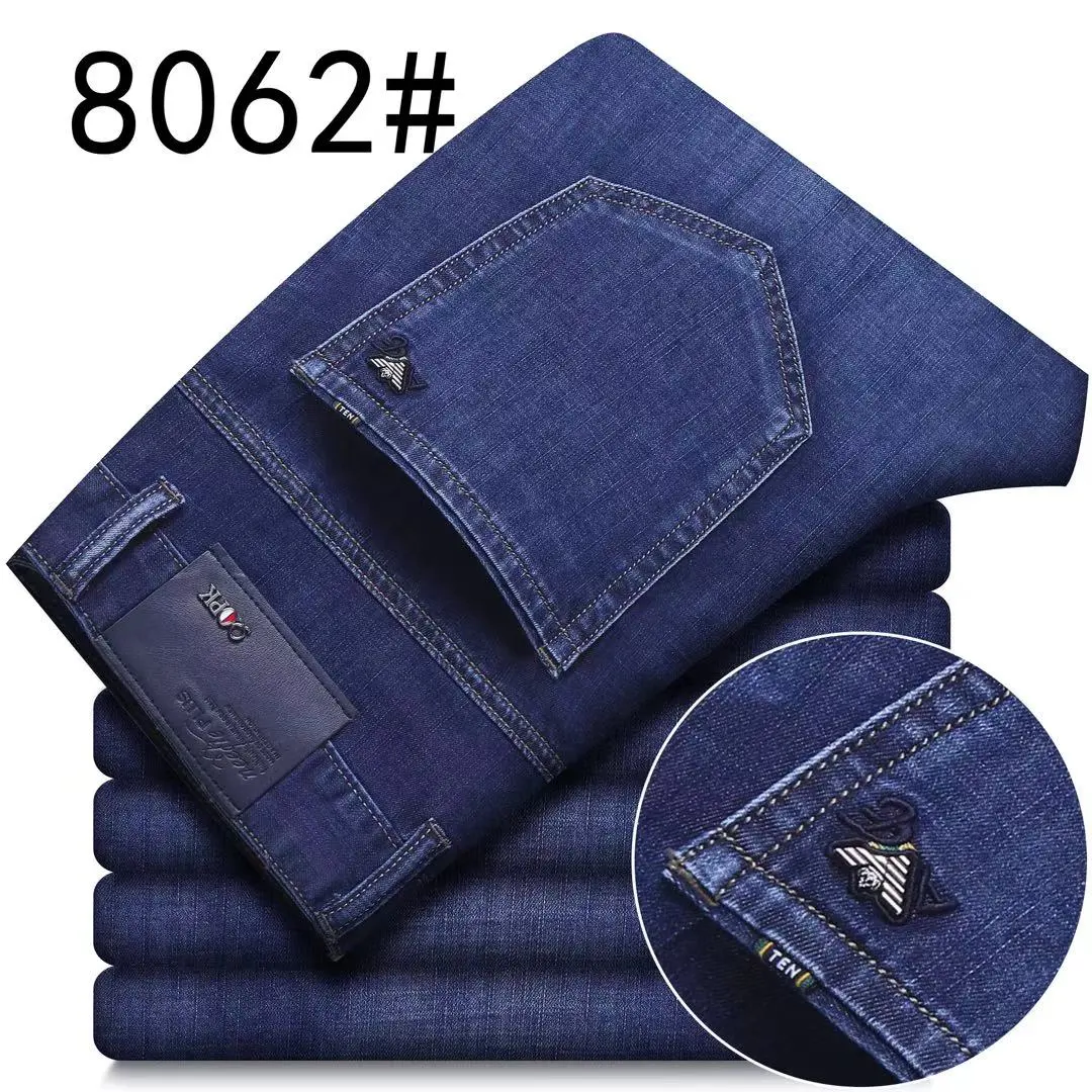Premium jeans detail image 4