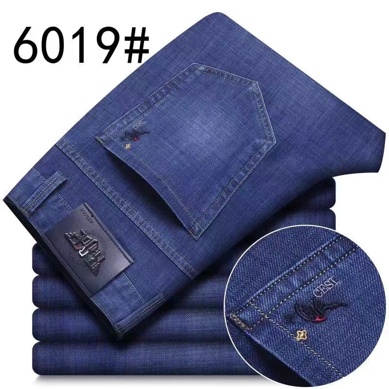 Premium jeans detail image 13