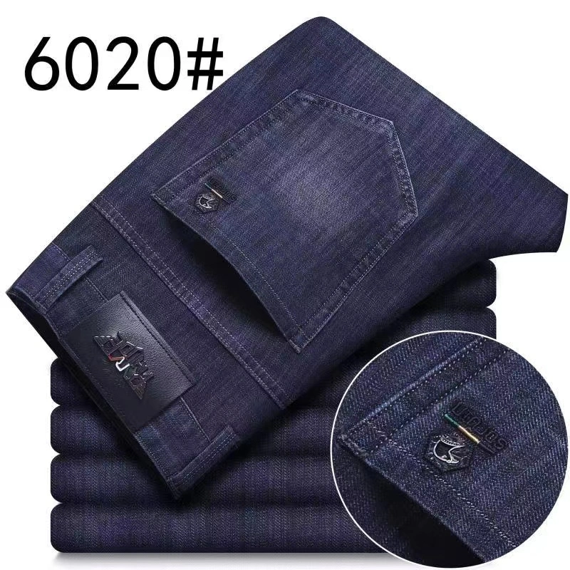 Premium jeans detail image 16