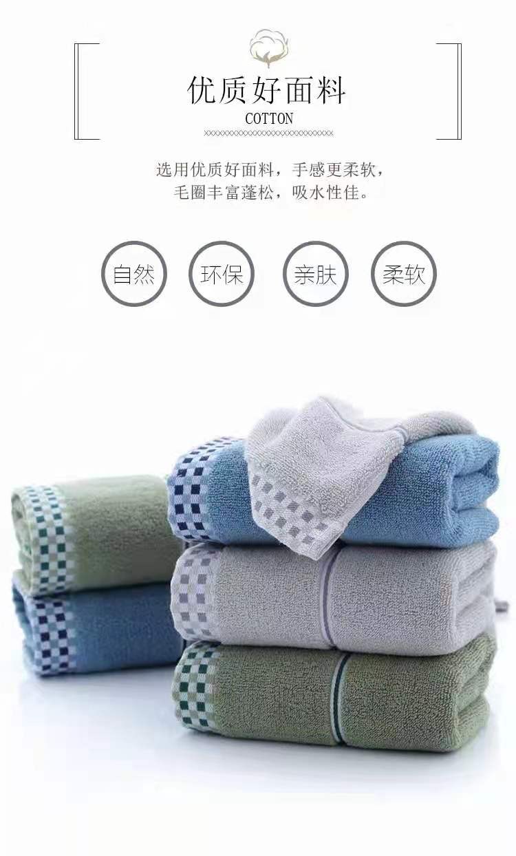 8610织碎毛巾两条打卡混色  8637 ABC毛巾单条打卡家用棉毛巾洗脸柔软吸水混色面巾  厂家批发详情图3