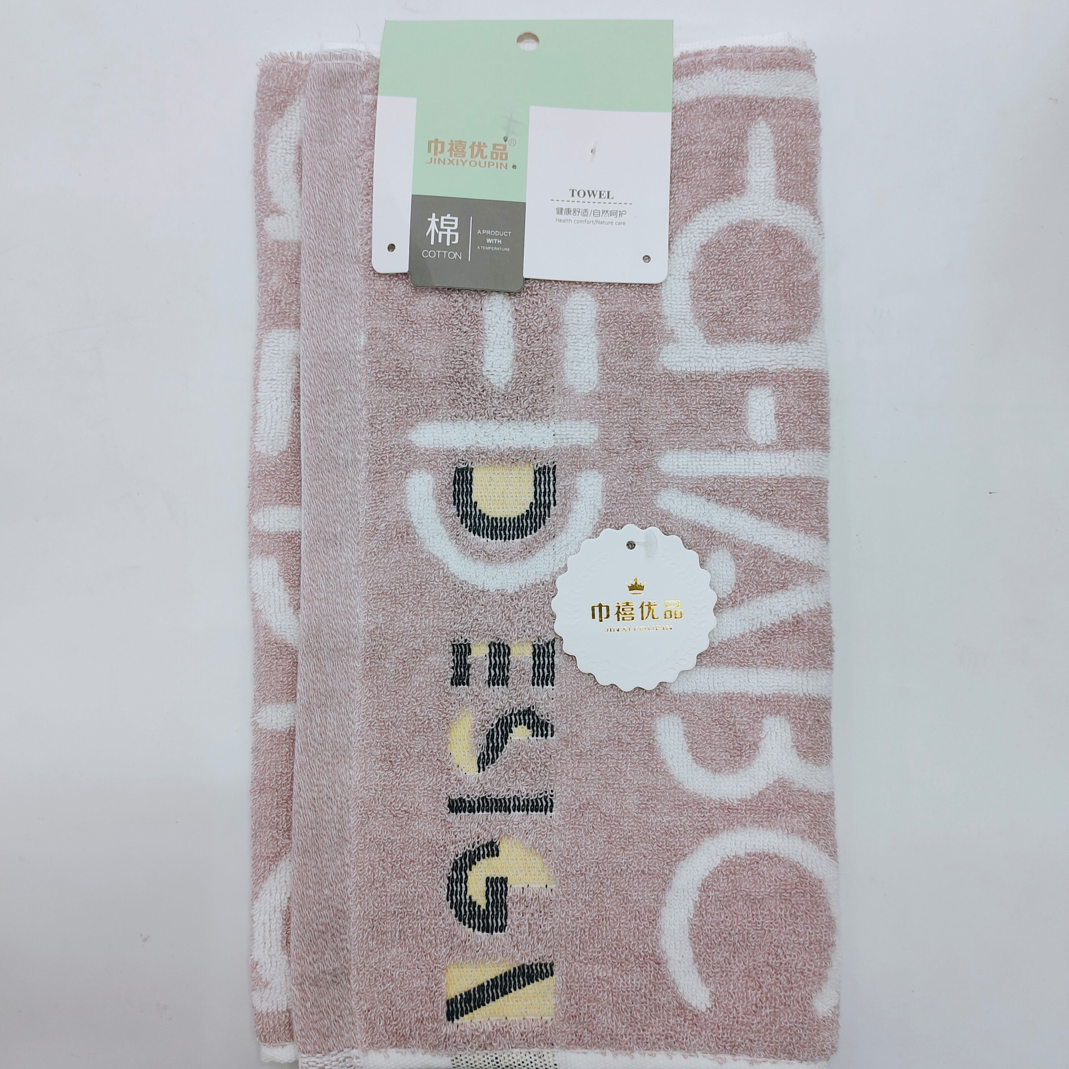 8610织碎毛巾两条打卡混色  8637 ABC毛巾单条打卡家用棉毛巾洗脸柔软吸水混色面巾  厂家批发产品图