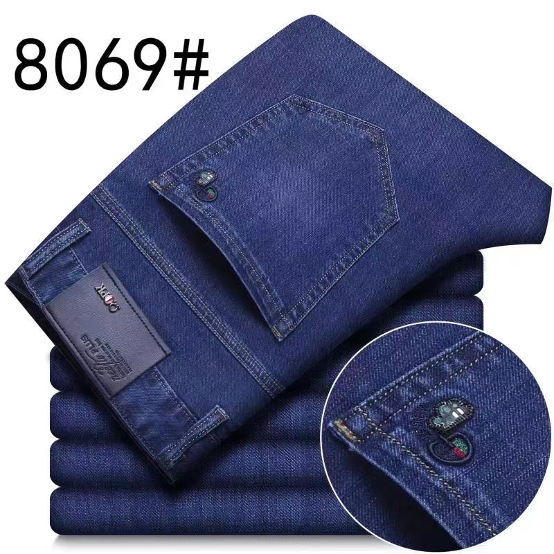 Premium jeans detail image 8