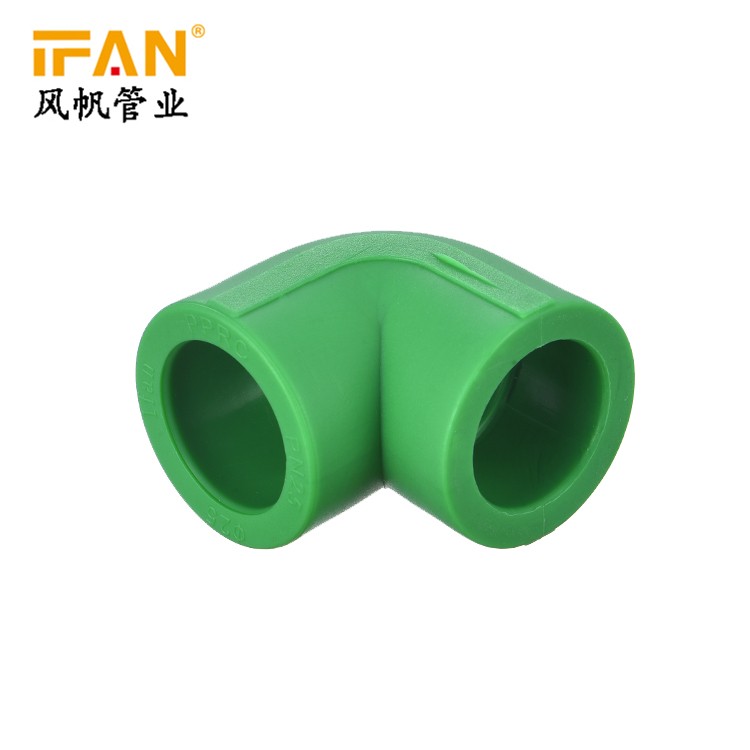 IFAN 厂家直销 PPR 弯头 L63 颜色可定制 PPR配件 详情图1