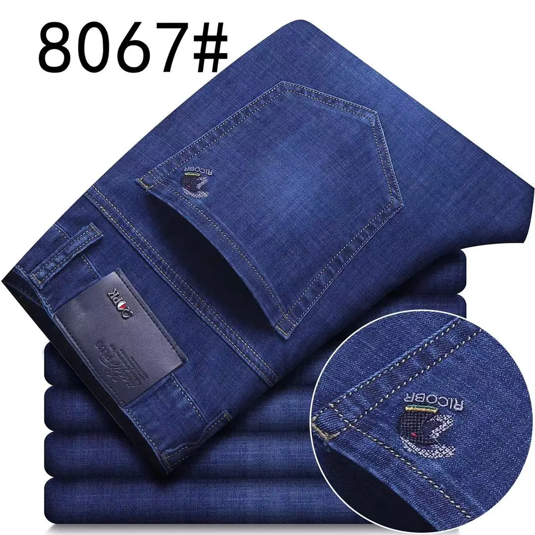 Premium jeans detail image 15