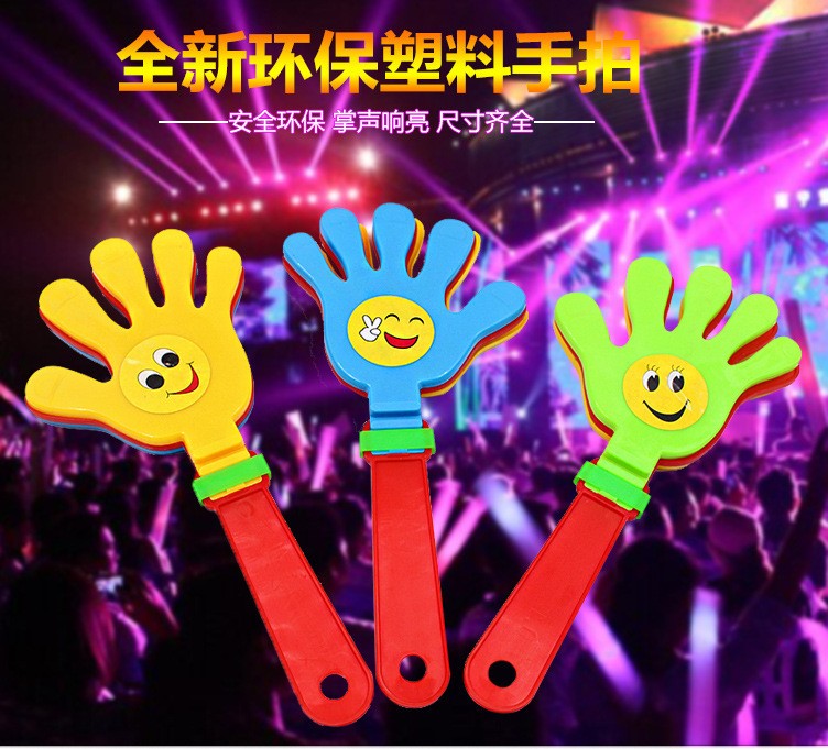 拍手器手拍全新料塑料玩具鼓掌拍大小号拍拍手手拍掌定制移印logo详情10