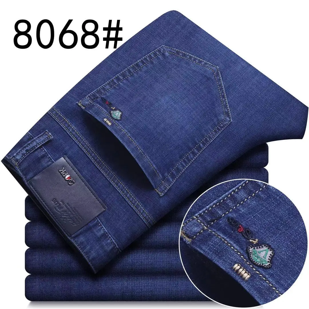 Premium jeans detail image 12