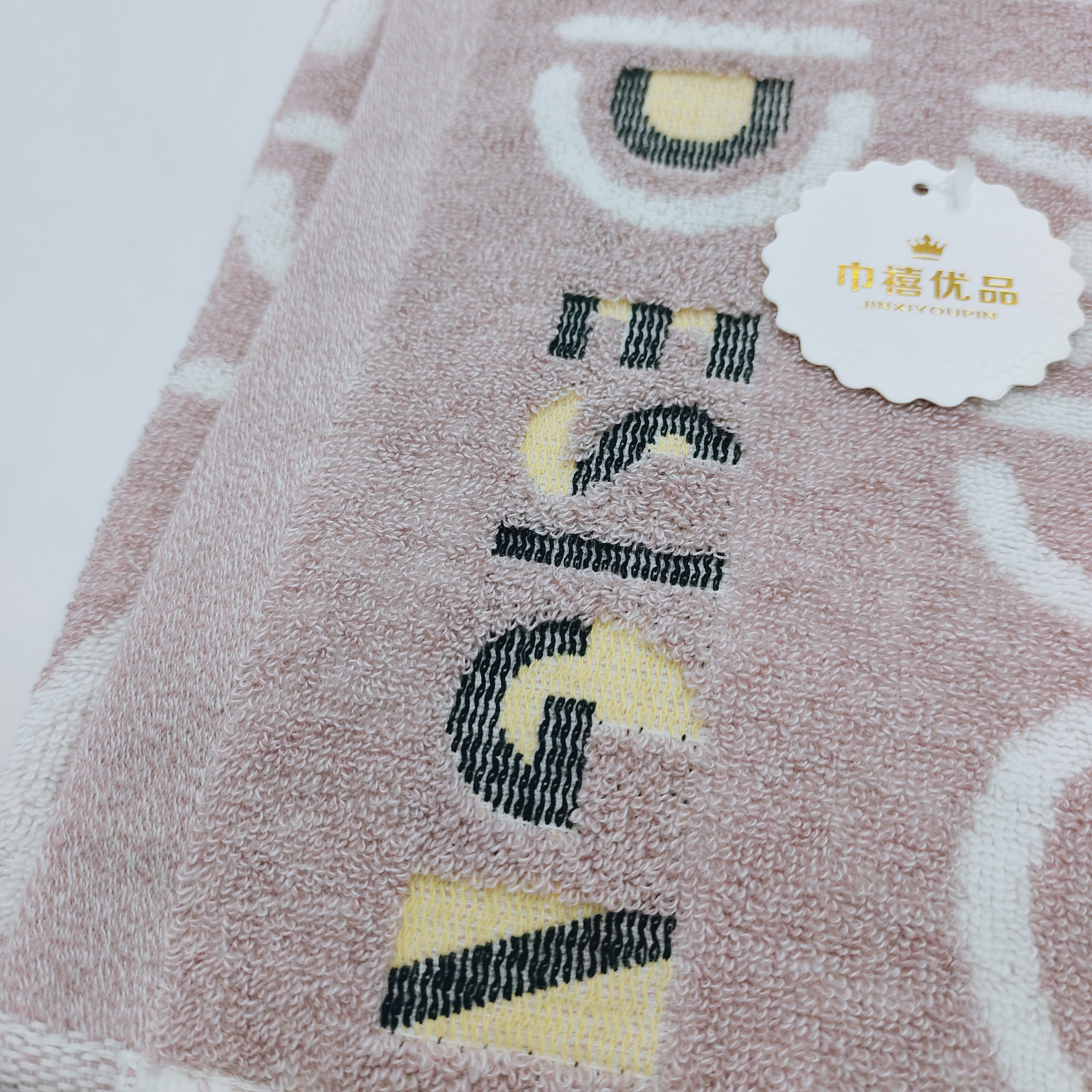 8610织碎毛巾两条打卡混色  8637 ABC毛巾单条打卡家用棉毛巾洗脸柔软吸水混色面巾  厂家批发详情图8