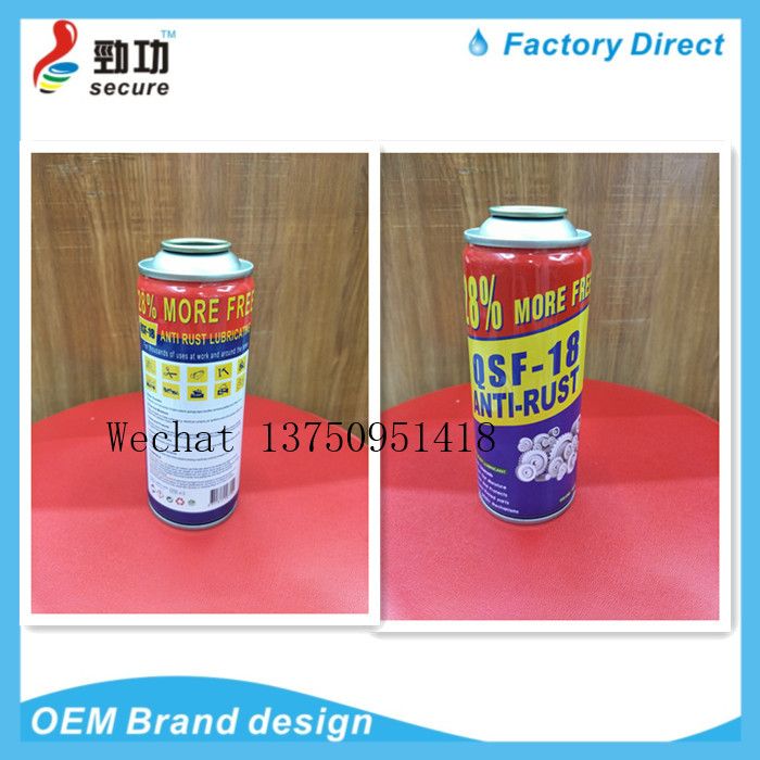 qsf-18 vvd-40 ANTI-RUST LUBRICANT 防锈油 防锈剂 除锈剂万能型