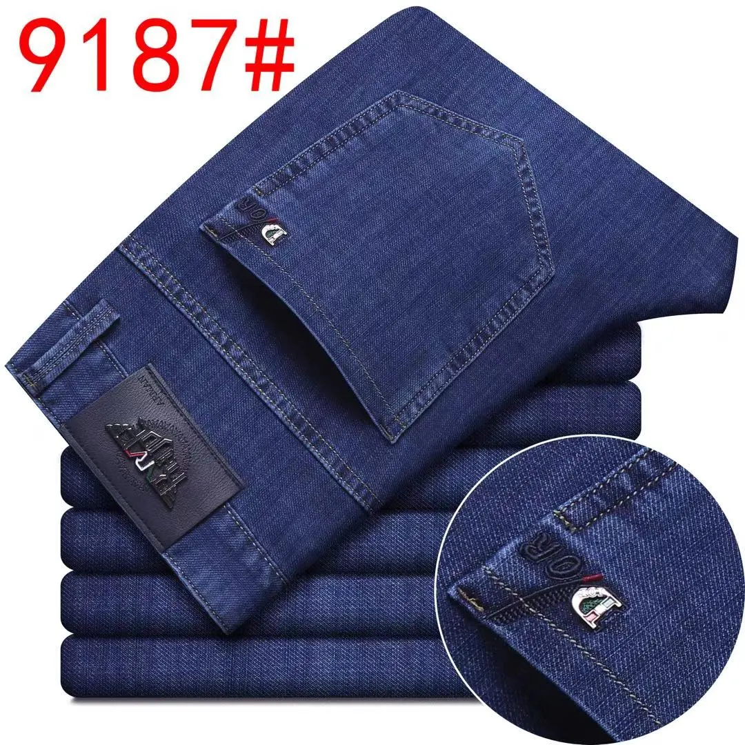 Premium jeans detail image 6
