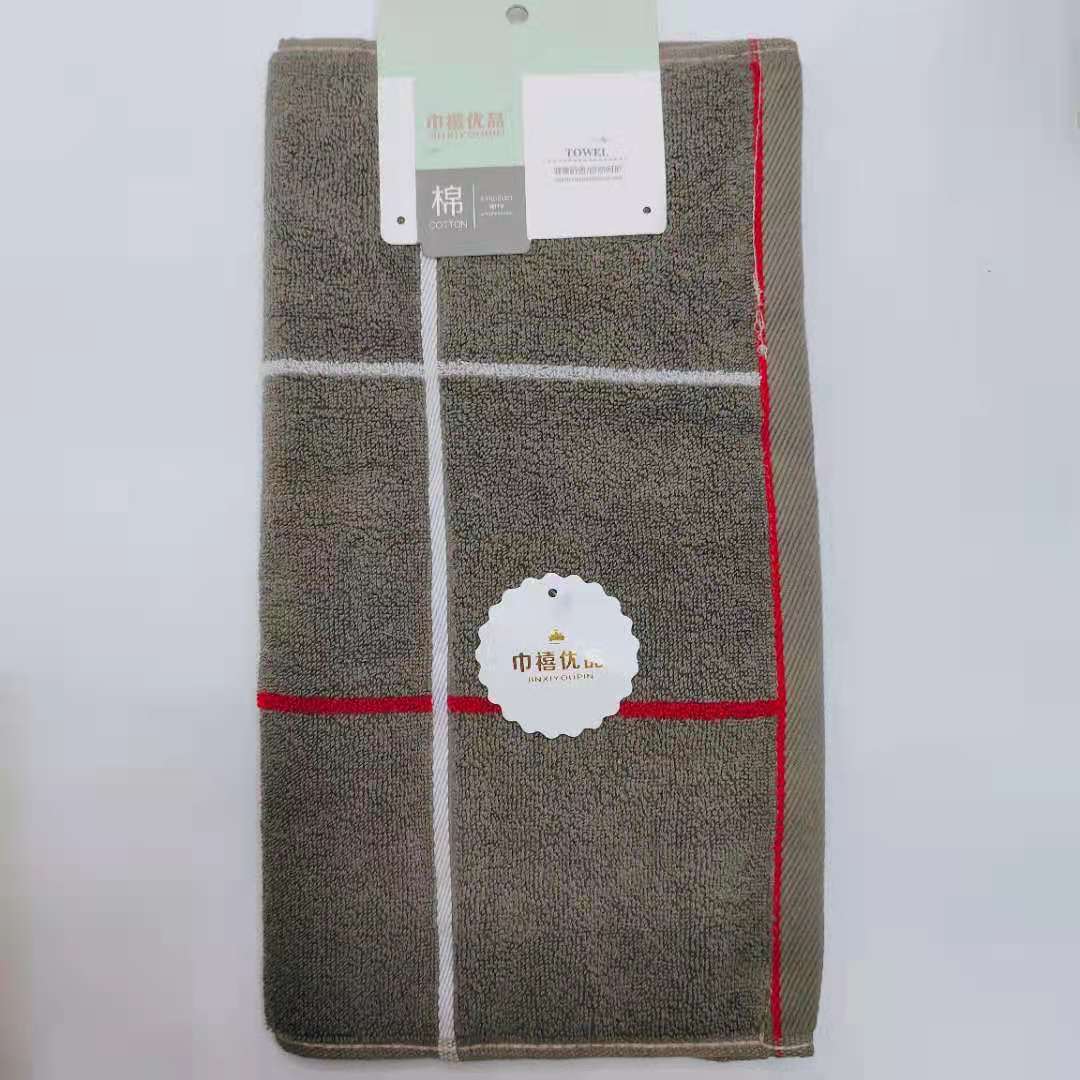 8638红白大格毛巾单条打卡面巾家用柔软毛巾