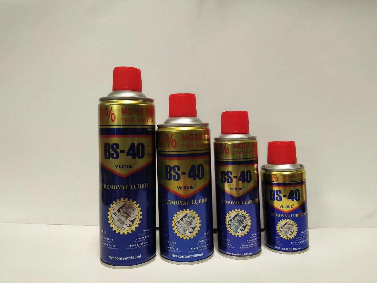 KUD40 BS-40厂家最新款包装除锈剂 防锈润滑剂生产厂家 防锈油厂 去锈油详情图1