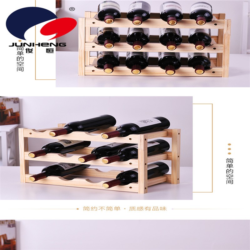 欧式实木红酒架摆件松木葡萄酒架木质酒架创意 展示架家用酒柜架详情图12