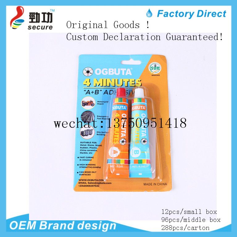 OGBUTA TCM  ROCKET EVERKING EVER GUM GOLDFIX AB GLUE FACTORY FOR Nigeria Market
