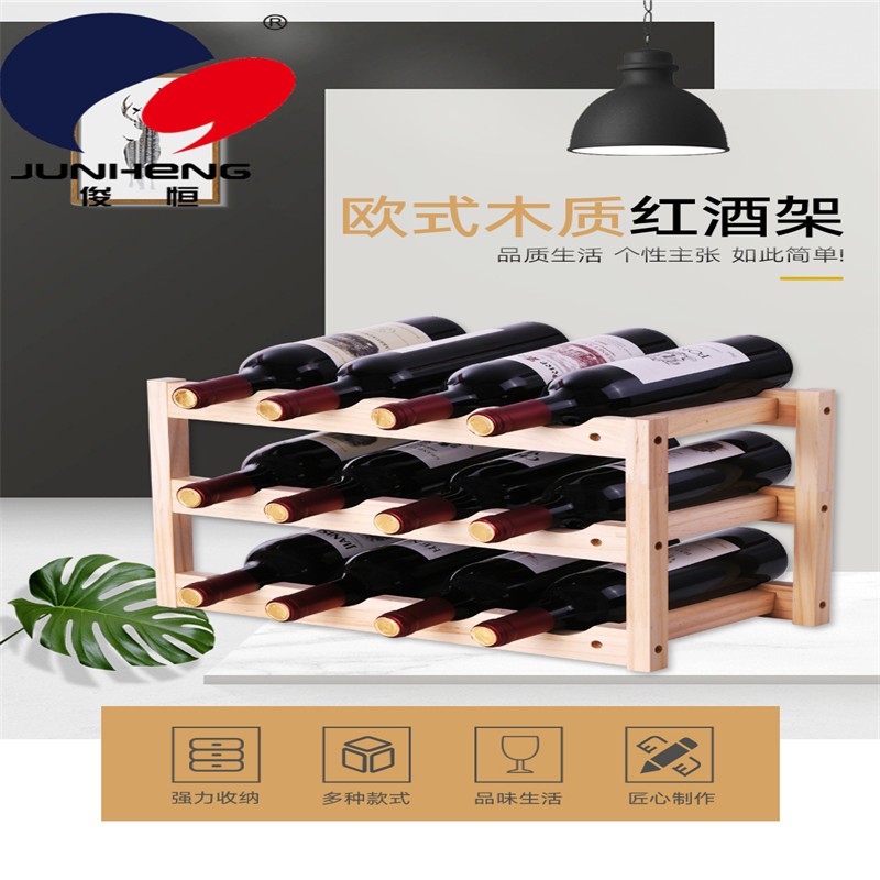 欧式实木红酒架摆件松木葡萄酒架木质酒架创意 展示架家用酒柜架详情图9