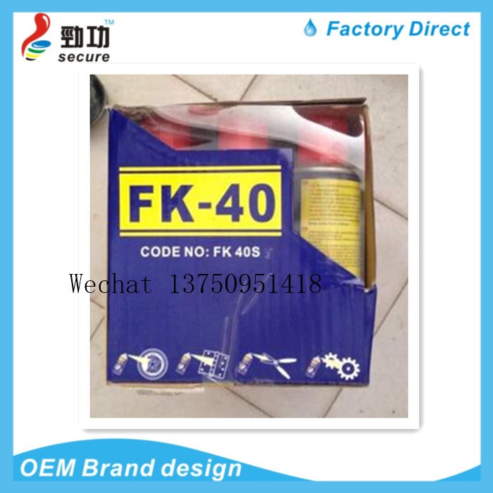 BS-40 QSF-40 VVD-40 SD-40 BQ-40 KUD-40 除锈剂 防锈剂