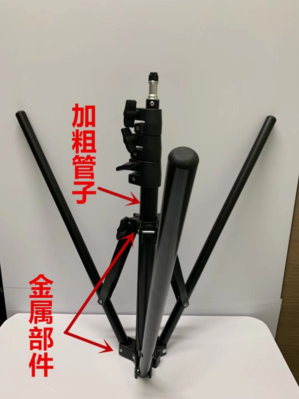 45cm美颜灯遥控直播灯18寸主播环形摄影灯美颜灯落地支架补光灯详情图8