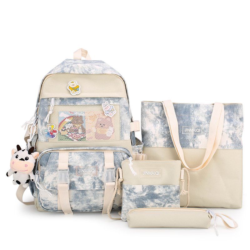 新款韩版背包书包女中学生初中生可爱大学生双肩包潮包