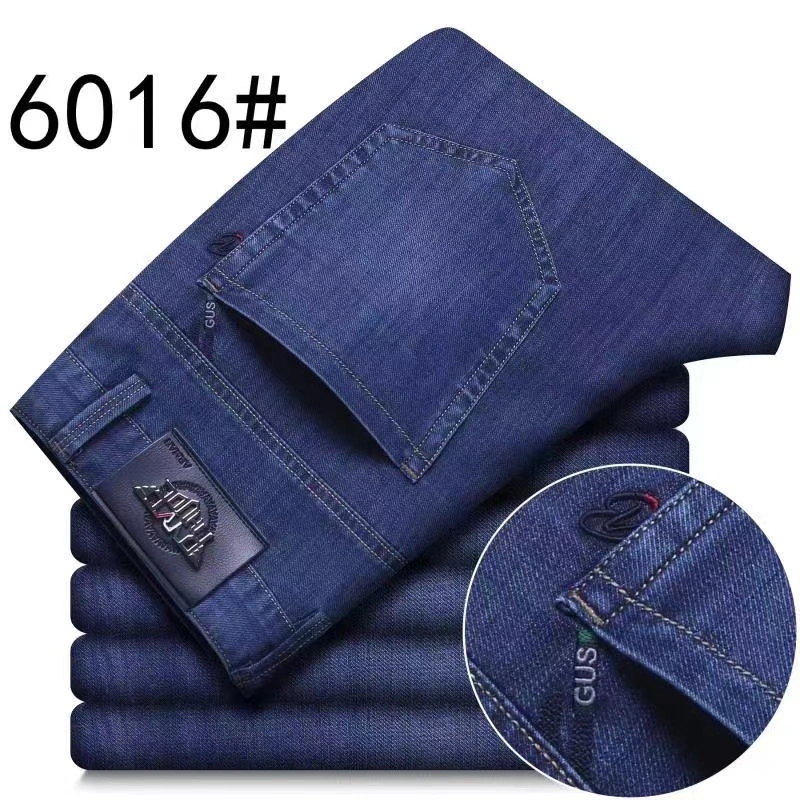 Premium jeans detail image 18