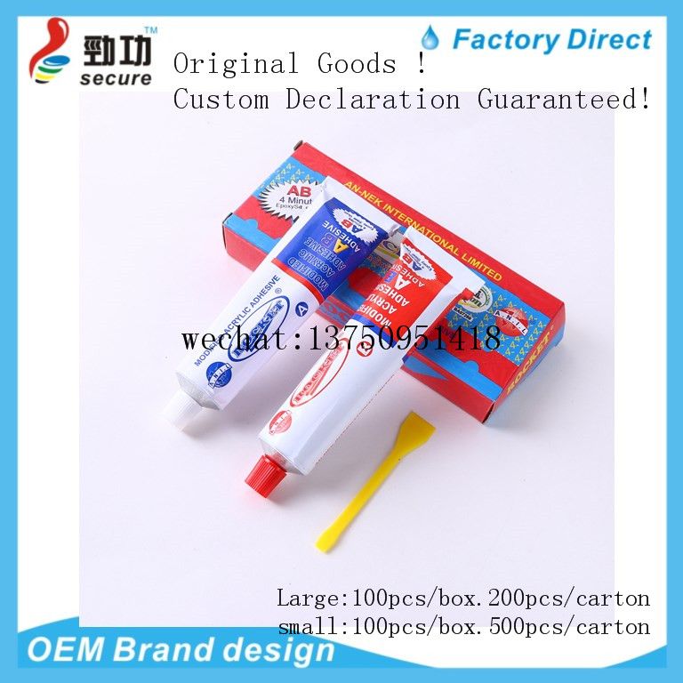 ROCKET AB Glue Rocket Boxed AB Glue Rocketab Rocket Epoxy AB Glue