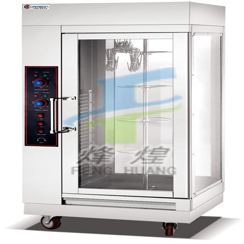 ZH-207 vertical rotary gas oven