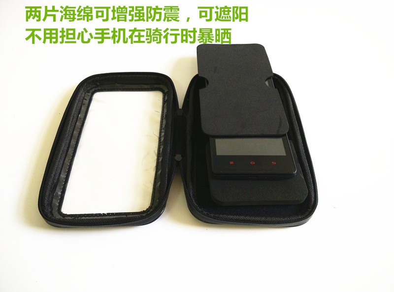山地自行车单车电动摩托车导航手机防水包支架速卖通货源厂家直销详情图16