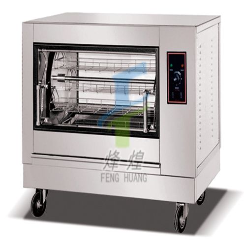 ZH-268 rotary electric oven