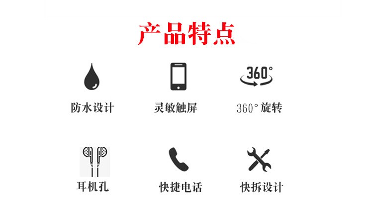 新款车载手机支架防水包自行车摩托车电动车户外骑行外卖厂家批发详情图4