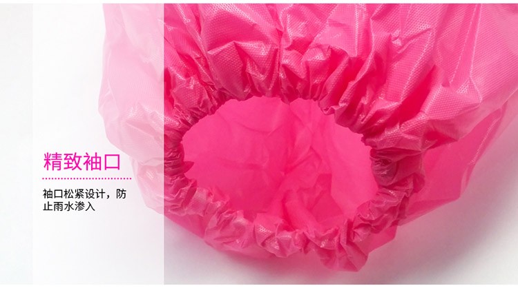 Factory direct sales PEVA raincoats Solid color Adult raincoats Fashionable raincoats Outdoor travel yuyi [MJ-8131] detail image 7