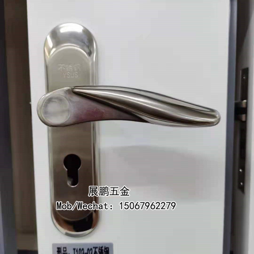 Stainless steel door lock thumbnail