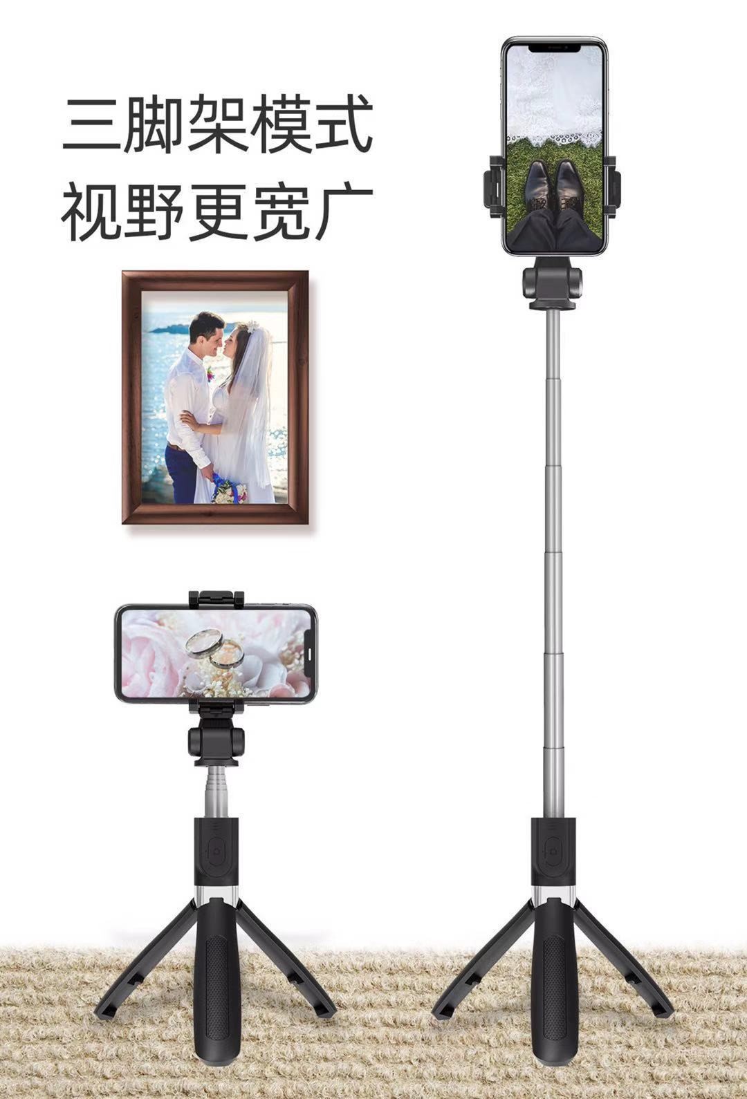跨境爆款L01s蓝牙 直播主播桌面支架 三脚支架手机详情图7