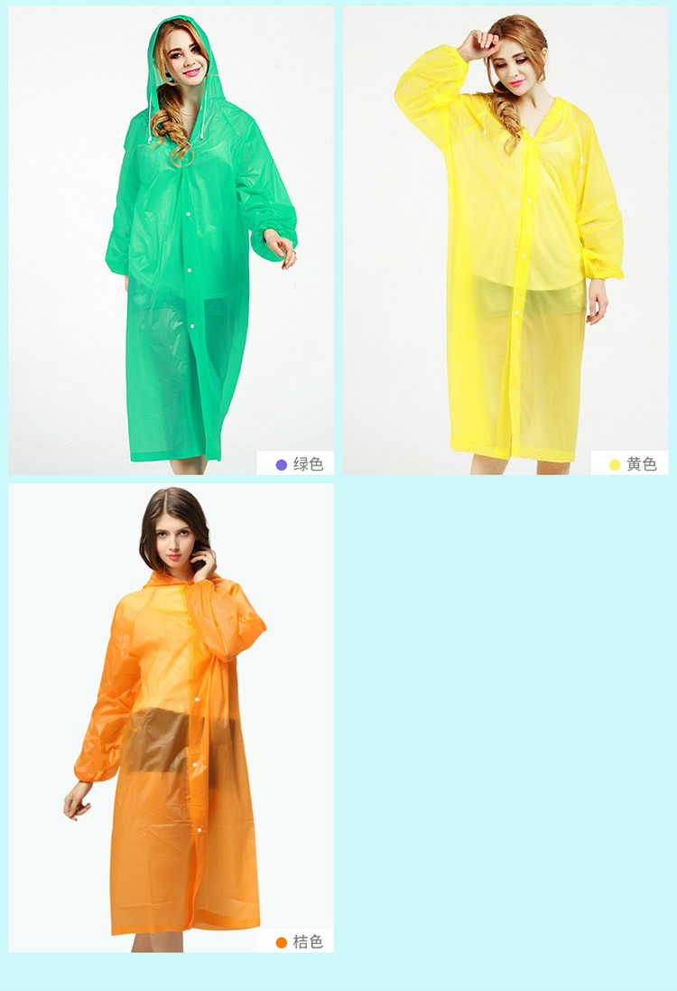 Factory direct sales PEVA raincoats Solid color Adult raincoats Fashionable raincoats Outdoor travel yuyi [MJ-8131] detail image 3