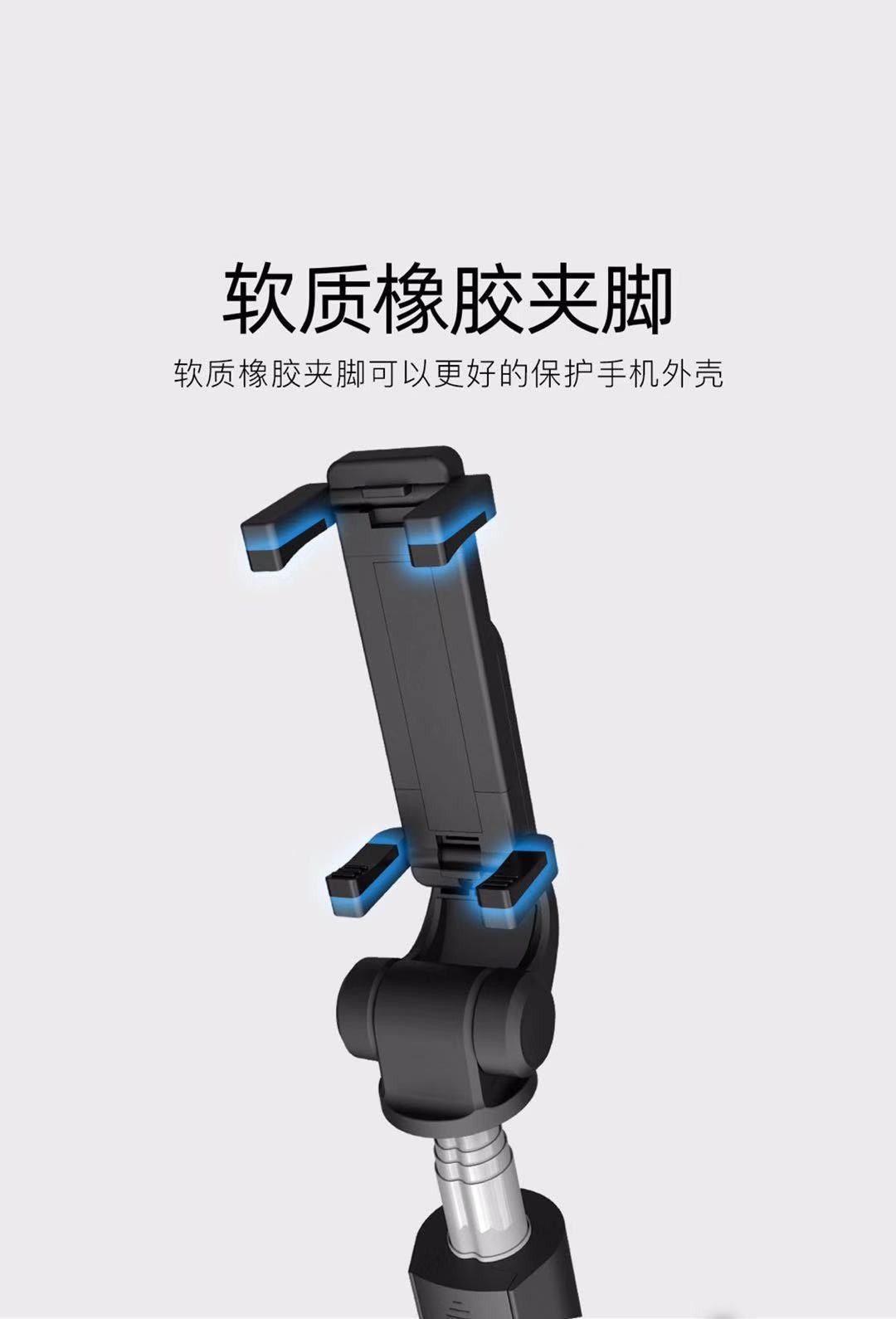 跨境爆款L01s蓝牙 直播主播桌面支架 三脚支架手机详情图3