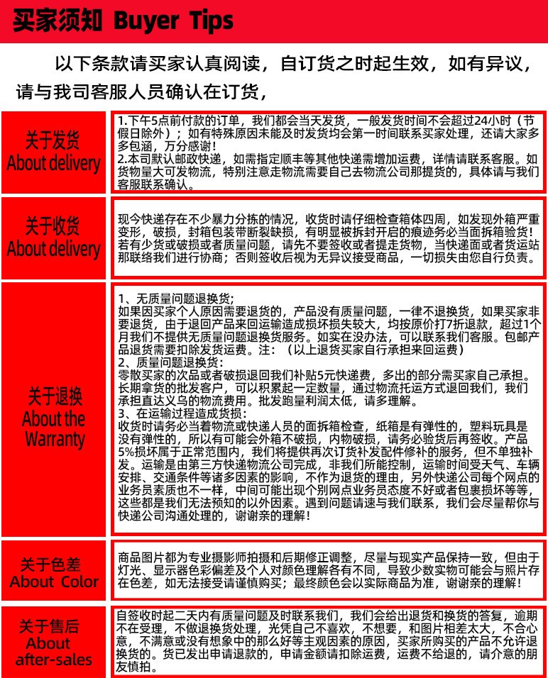 全新料塑料PP儿童玩具手拍节日庆典助威24cm新料拍拍手定制厂家详情8