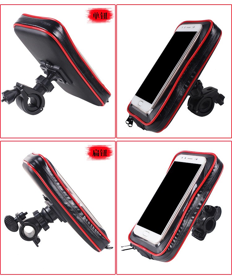 新款车载手机支架防水包自行车摩托车电动车户外骑行外卖厂家批发详情图8