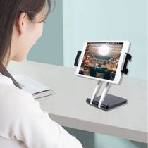 iPad live online class joint desktop tablet stand mobile phone rack online class general gift custom factory direct sales