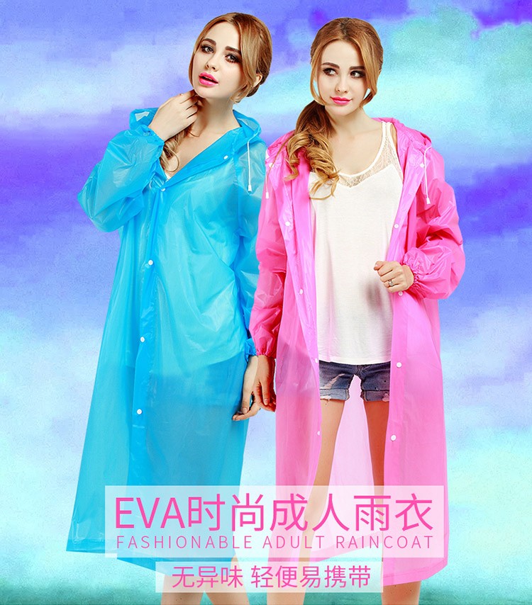 Factory direct sales PEVA raincoats Solid color Adult raincoats Fashionable raincoats Outdoor travel yuyi [MJ-8131] detail image 8