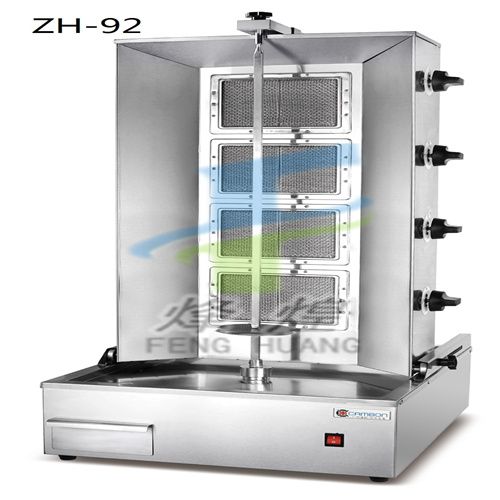 Gas four - head table grill thumbnail