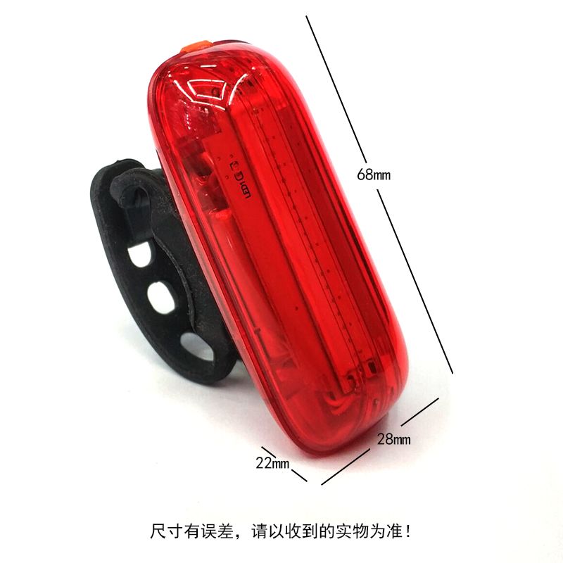 0116B Transparent USB charging bike taillight COB bike riding safety warning taillight