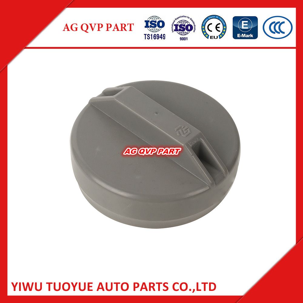 Hiace 油箱盖 Fuel tank cap