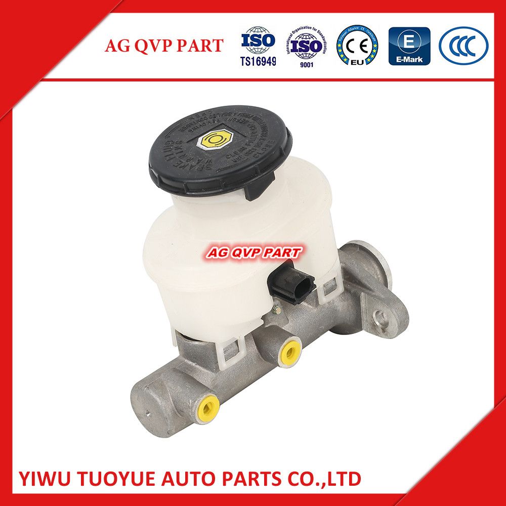 TFR DMAX2002 brake master cylinder 8973015320 thumbnail