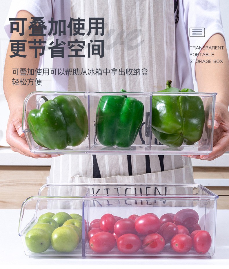 长方形饮料水果冷冻抽屉详情图8