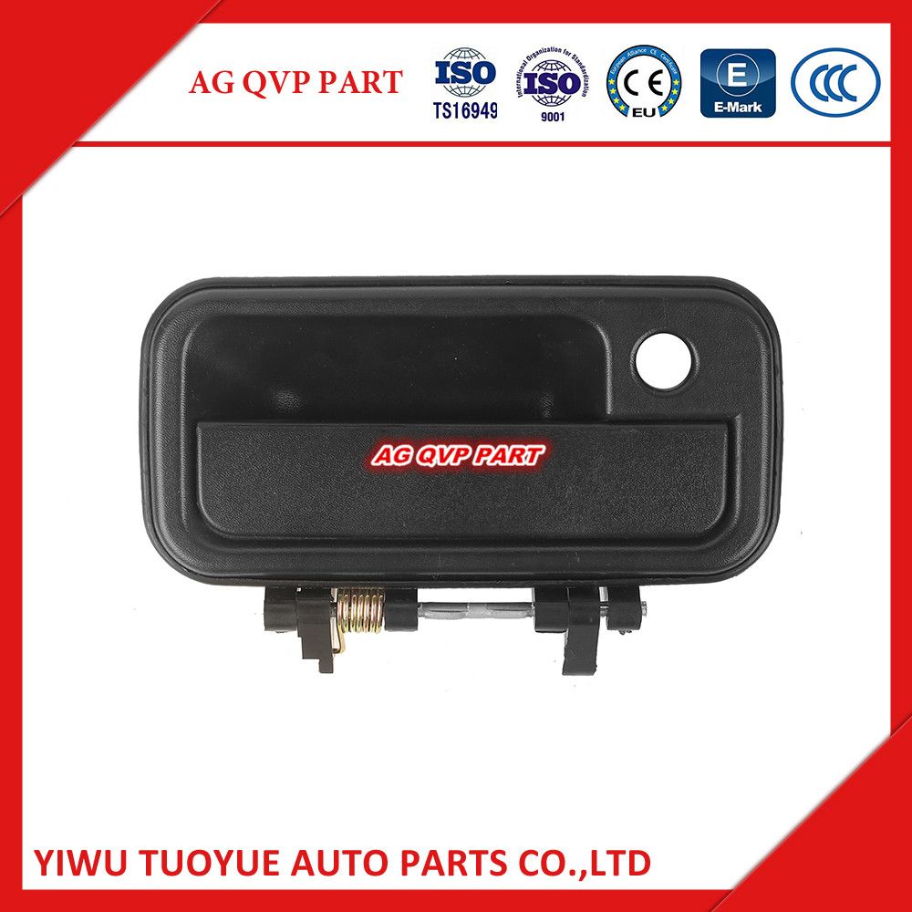 TFR Outer Door Handle