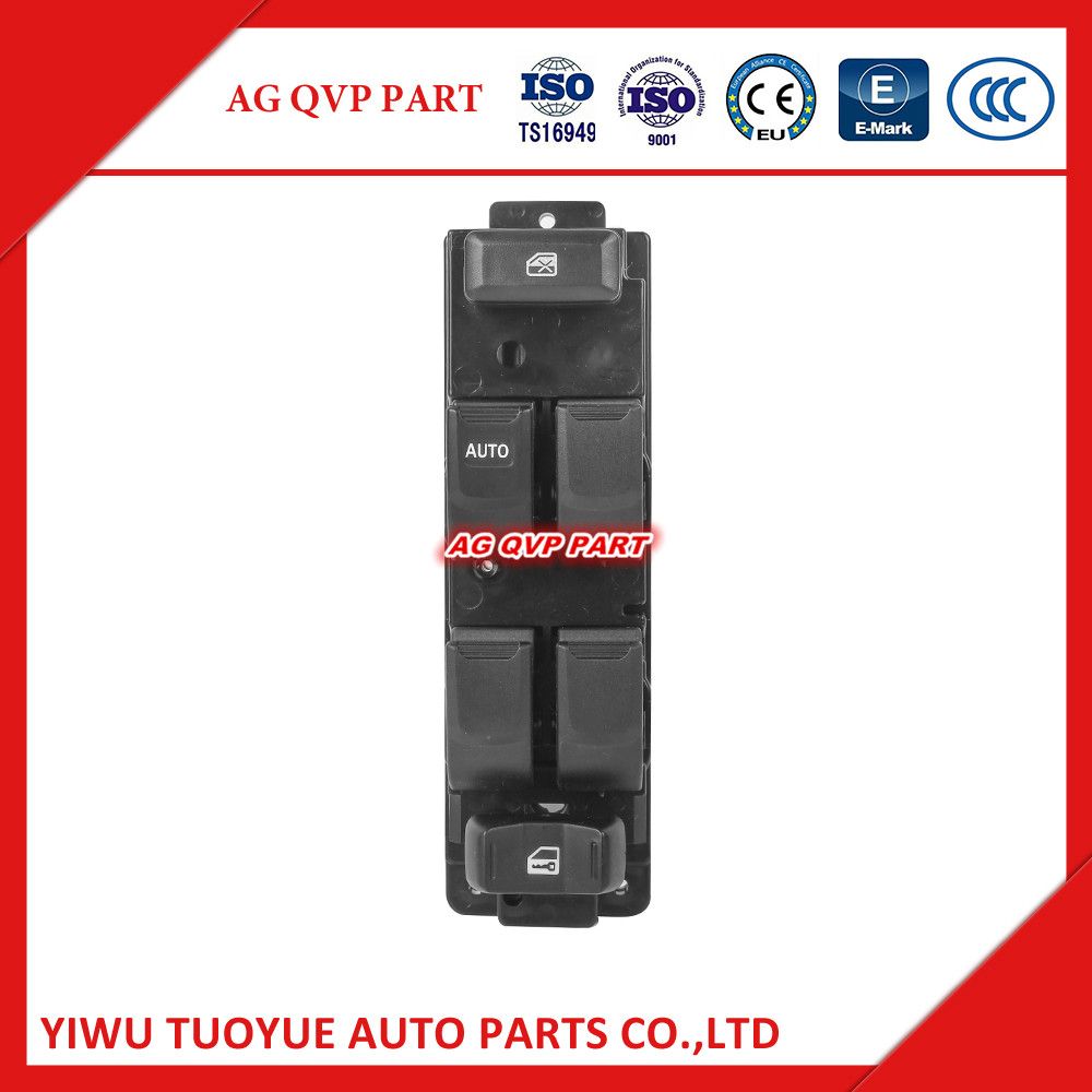 DMAX 2 DOOR  12V 玻璃升降器开关 Window Regulator switch			