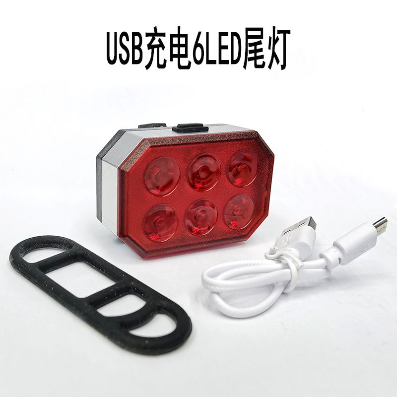 SH-06 USB charging aluminum alloy bicycle taillights 6LED bicycle riding safety warning taillights