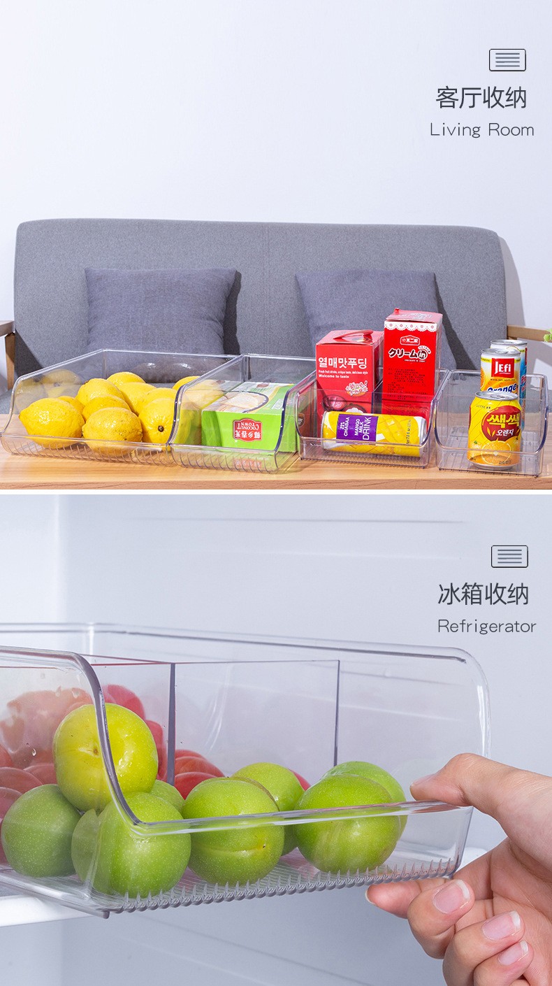 长方形饮料水果冷冻抽屉详情图9