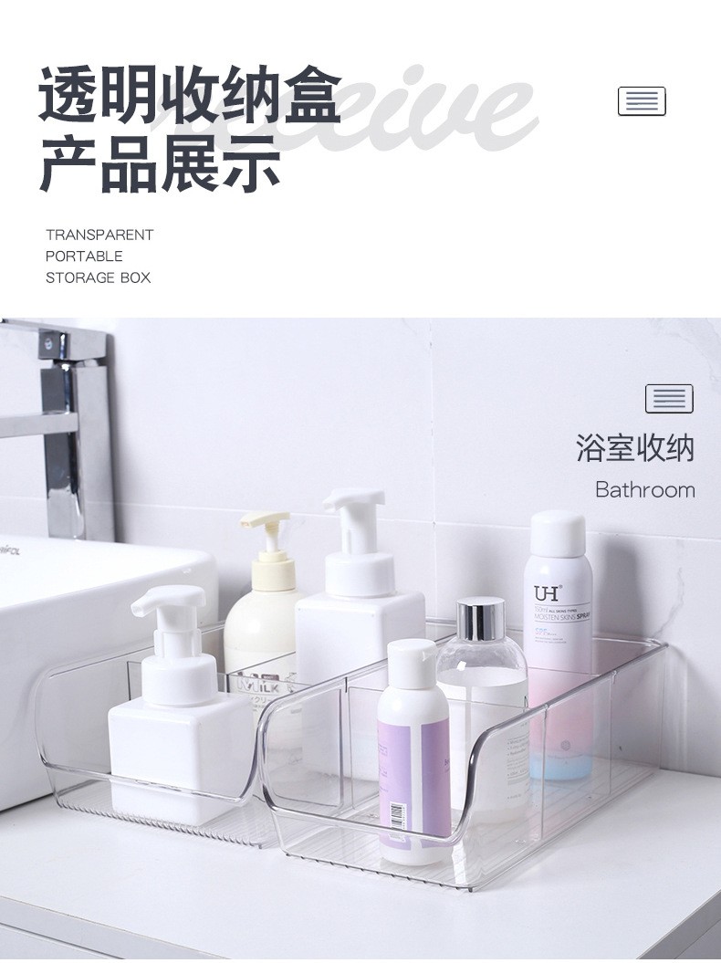 长方形饮料水果冷冻抽屉详情图6