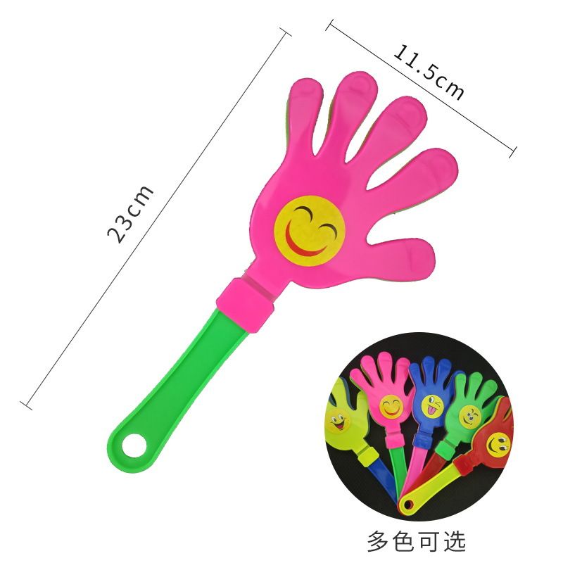 助威喇叭实物图